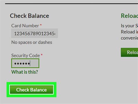 Check my Gift Status .